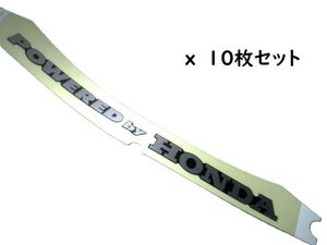 AF35 ZX サイドカバー マーク 銀 x10 送料550円～ ライブディオ 純正 ステッカー 10枚 シール POWERED by HONDA シルバー . デカール .d