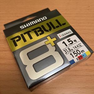 送料無料／新品／1.5号／150m／ピットブル8+／シマノ SHIMANO／PITBULL／PEライン／ピットブル／8／+／プラス／8プラス／5カラー