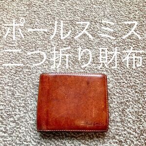 Paul Smith(ポールスミス) 二つ折り財布 コインケース 小銭入れ Y