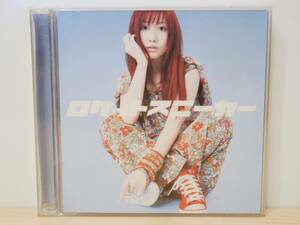 ■CD+DVD/シングル◇大塚 愛☆ロケットスニーカー/One×Time■