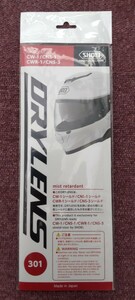 SHOEI ショウエイ 純正 CW-1 CWR-1 CNS-1 CNS-3 DRYLENS 301 ドライレンズ クリアシート