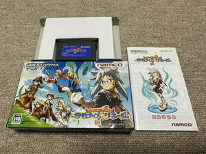 ゲームボーイアドバンス(GBA)「テイルズオブザワールド サモナーズリネージ」(箱・説明書 付/A-4041)