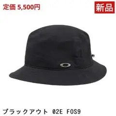 【新品】オークリー バケットハット 帽子