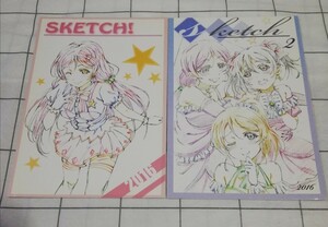 ラブライブ　同人誌　カチューシャ　ルカ　SKETCH !　SKETCH 2 ２冊　リゼロ　vivid strike　アニメーター　