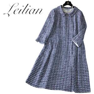 D13◆極美品 レリアン Leilian プラスハウス 大きいサイズ 13+ XL 前後 ゆったり ツイード ワンピース 身幅52cm 綺麗なシルエット 美ライン