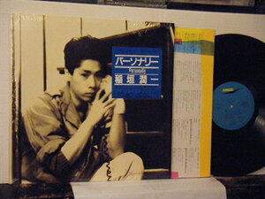 ▲LP 稲垣潤一 / パーソナリー PERSONALLY ファンハウス 28FB-2001 CITY POP◇r31114