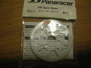 ♪♪タミヤ　TRF417　Panaracer PRスパーギヤ 64P 111♪♪