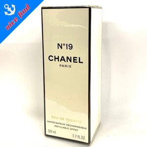 未開封◆シャネル CHANEL◆N°19 オードトワレ EAU DE TOILETTE 50ml レディース 香水 フレグランス パフューム ※底面外装剥がれあり