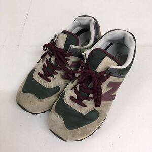 送料込み★new balance 574 ニューバランス★スニーカー　メンズシューズ★28.5㎝#60510s523