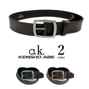 全2色 KENSHO ABE ケンショウアベ リアルレザー ギャリソンバックル ワイド ベルト