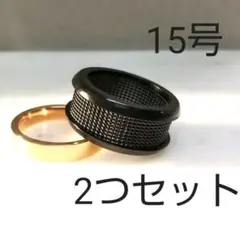 未使用　金属アレルギー対応　サージカルステンレス　リング 15号 まとめ売り