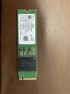 SK Hynix SSD 512GB