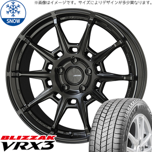 235/40R18 スタッドレスタイヤホイールセット マツダ RX7 etc (BRIDGESTONE VRX3 & GALERNA REFINO 5穴 114.3)