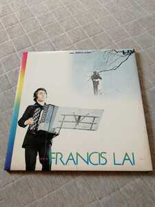 レコード LP 愛の詩人 フランシス・レイ FRANCIS LAI キング・セルダム・シリーズ