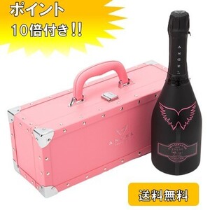 P10倍 シャンパン エンジェル ヘイローピンク 箱付 正規品 750ml