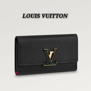 ルイヴィトン LOUIS VUITTON M61248 ポルトフォイユ・カプシーヌ