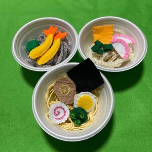 ♪ako♪ 新品　 洗える手作りフエルトおままごと　 うどんそばラーメンセット　 ハンドメイド 幼稚園 保育園 お家遊び お孫さん