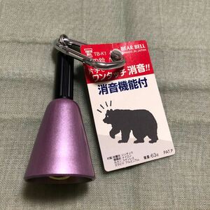 東京ベル 森の鈴 (BEAR BELL) 消音機能付 TB-K1 パールピンク　熊鈴