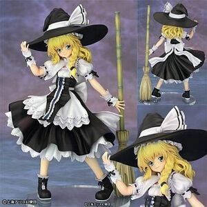 中古フィギュア 霧雨魔理沙 香霖堂Ver. 「東方project」 1/8 PVC塗装済み完成品