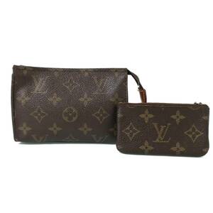 ★1円～★【2点まとめ】 LOUIS VUITTON ルイヴィトン ヴィトン ポシェットトワレ ポシェットクレ M47546 M62650 モノグラム ポーチ 小物 