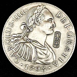 銀貨　1793年　 2レアル銀貨　カルロス4世 スペイン国王 ペルー　リマ造幣局　貿易銀　コイン　硬貨　古銭　蔵品　骨董品