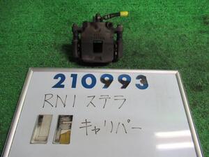 ステラ DBA-RN1 左 フロント キャリパー L 59M 210993