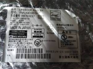 FUJITSU LIFEBOOK A359/BX マザーボード メイン基板 正常動作品 修理パーツ 