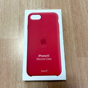 ★新品★※外箱に破れあり　Apple アップル 純正 iPhone 7 / 8 / SE シリコンケース・レッド 456B1