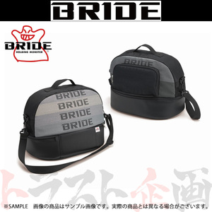 BRIDE ブリッド ヘルメットバッグ グラデーションロゴ HSBGH1 トラスト企画 (766191001