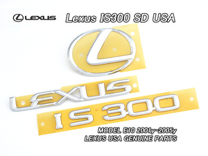 アルテッツァ/LEXUS/レクサスIS300セダン純正USエンブレム-リア3点セット/USDM北米仕様USAトヨタALTEZZAトランク周りシンボルLマーク仕様