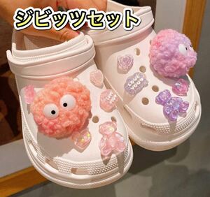 サンダルアクセサリー ジビッツ　サンダル　パステル　くま　ぽんぽん　クロックスアクセサリー　【新品】