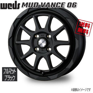 WEDS MUD VANCE 06 フルマットブラック 12インチ 4H100 4J+40 4本 73 業販4本購入で送料無料