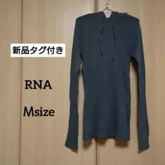 RNA 新品タグ付き　フード付きトップス　Ｍsize