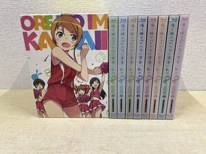 【中古・アニメBlu-ray】：俺の妹がこんなに可愛いわけがない。 第二期 2期 限定版 全8巻セット 収納BOX付き 俺妹 ※小説欠品(20241125)