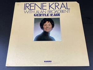 【J-247】US盤LP アイリーン・クラール　アラン・ブロードベント　Irene Kral　Alan Broadbent　GENTLE RAIN　チョイス・レコード