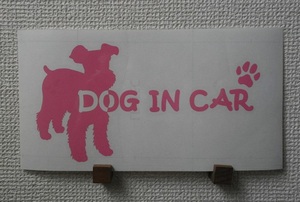 ■ Dog in car ■ミニチュア シュナウザー　ステッカー犬シール ピンク