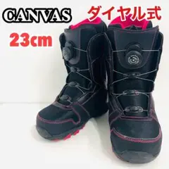 23cm 美品 CANVAS スノーボードブーツ BOA ボア　 ダイヤル式