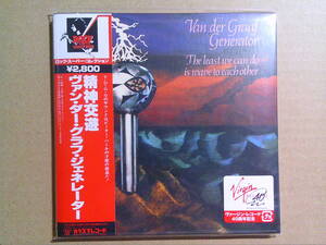 VAN DER GRAAF GENERATOR[ザ・リースト・ウィ・キャン・ドゥ・イズ・ウェイヴ・トゥ・イーチ・アザー]SHM-CD 紙ジャケ