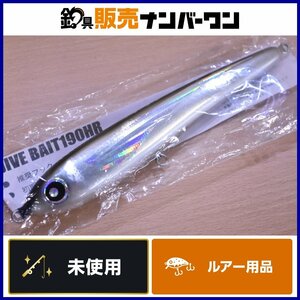 【未使用品】ローカルスタンダード ダイブベイト 190HR DIVE BAIT ダイブペンシル キャスティングプラグ ヒラマサ GT ツナ 等に（CKN_O1）