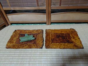 讃岐伝統工芸品/一貫張りの菓子器２種（未使用品）