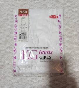 未使用レトロ ラン型スリップ KG teen 150サイズ グンゼ 女児スリップ