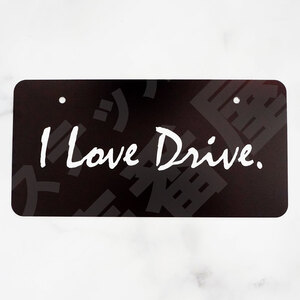 展示用ナンバープレート【 I Love Drive. ブラック×ホワイト 】 1枚　HONDA ホンダ　ファッションプレート　ライセンスプレート　送料無料