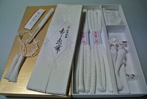 はこせこセット 5点セット 正絹 白色 本紋柄 (サヤ＋花柄) 化粧箱入り 懐剣 筥迫 丸ぐけ 抱え帯 末広 びら簪