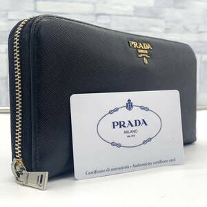 ギャランティカード付●美品●PRADA プラダ 1ML506 ラウンドファスナー ジップ 長財布 ウォレット メンズ レディース メタル ビジネス 1円