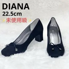 美品✨ DIANA スエード ヒール 黒 リボン 22.5 メタリック キューブ