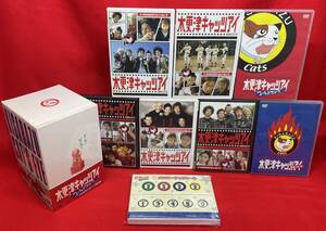 木更津キャッツアイ ワールドシリーズ さよならキャッツ★限定版 [DVD]（1272）岡田准一 櫻井 翔 岡田義徳 佐藤隆太 薬師丸ひろ子