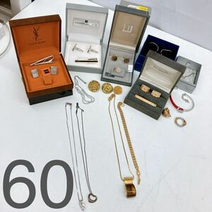 5AD180 1円〜 ブランドアクセサリーまとめ CHANEL HERMES DIOR SWAROVSKI Dunhill サンローラン GIVENCHY シャネル エルメス ディオール 他