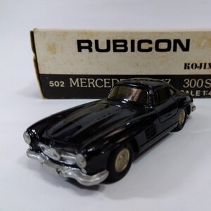 希少品!RUBICON・1/43・ルビコン・メルセデスベンツ300SL・ブラック・当時物・絶版品・ガルウィング・石原裕次郎・昭和レトロ。