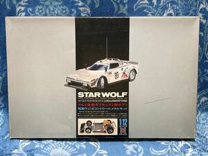 即決 マルシン 1/12 スターウルフ ランチア ストラトス ターボ 電動RC メタルキット ダイキャスト製ボディ 未組立て 当時物 希少 絶版