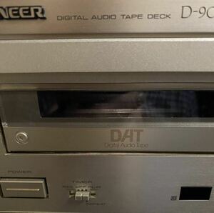 Pioneer DATデッキ デジタルオーディオ フラッグシップ 最高峰　DAT レア D-90 年代物　希少　再生動作